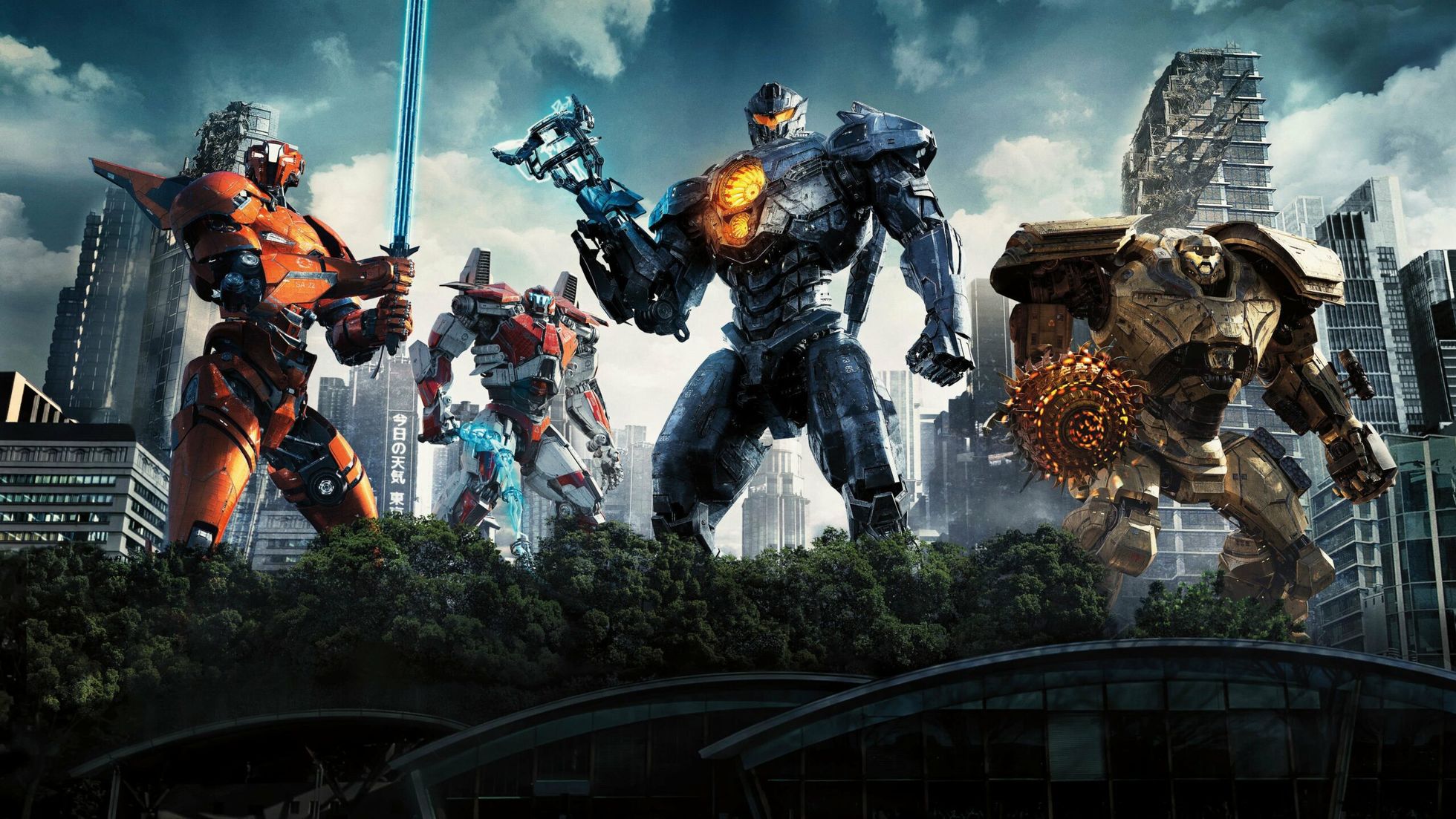 Une série est en préparation sur les origines des films de science-fiction “Pacific Rim”